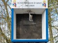 20260404-St-Bavo-koningsschieten-122