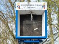 20260404-St-Bavo-koningsschieten-123