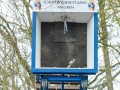 20260404-St-Bavo-koningsschieten-125