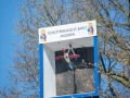 BVR_20250405_0002
